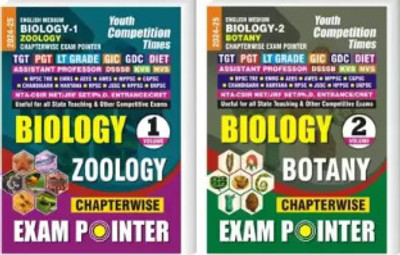 TGT/PGT/LT Grade/GIC (Biology Zoology Vol-1 + Biology Botany Vol-2) English Medium {Combo Book} Chapterwise Exam Pointer 2024-25 (Exam Pointer, YCT)(Peper Back, YCT)