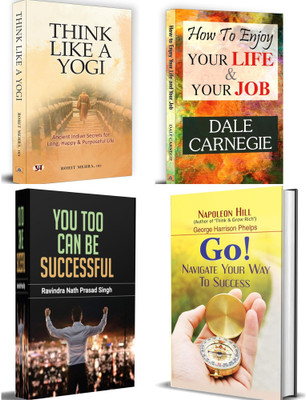 Go! Navigate Your Way To Success + Think Like A Yogi, Happy & Purposeful Life + You Too Can Be Successful + How To Enjoy Your Life And Your Job -
(4 Books)(Hardcover, George Harrison, Rohit Mehra, Ravindra Nath, Dale Carnegie) Go! Navigate Your Way To Success + Think Like A Yogi, Happy & Purposeful Life + You Too Can Be Successful + How To Enjoy Your Life And Your Job -
(4 Books)(Hardcover, George Harrison, Rohit Mehra, Ravindra Nath, Dale Carnegie)