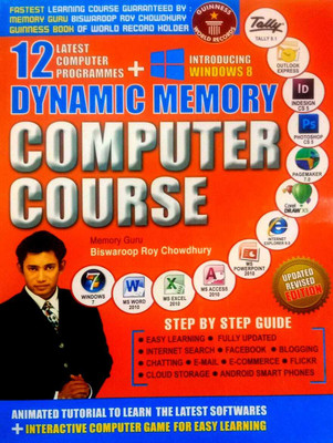 Dynamic Memory Computer Course (English Medium)(Paperback, Devindra Singh Minhas)