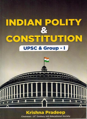 UPSC And Group I Mains Question And Answers On INDIAN POLITY And CONSTITUTION [ ENGLISH MEDIUM ](Paperback, Krishna Pradeep)