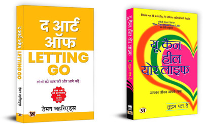You Can Heal Your Life + The Art Of Letting Go |How To Find Balance And Purpose In Your Life (Set Of 2 Books In Hindi)(Paperback, Hindi, Louise L Hay, Damon Zahariades)