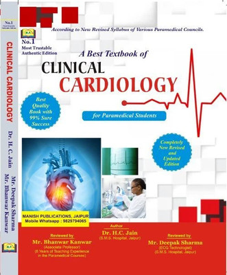 A Best Textbook Of CLINICAL CARDIOLOGY For Paramedical Students(Paperback, Dr.H.C.Jain)