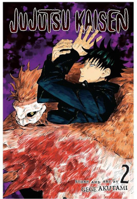 JuJutsu Kaisen Vol 2 ( English,)(Paperback, Gege Akutami)