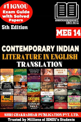 IGNOU MEG 14 Help Book Contemporary Indian Literature In English Translation (5th Edition) (IGNOU Study Notes/Guidebook Chapter-Wise) For Exam Preparations With Solved Previous Year Question Papers (New Syllabus) (Module 3 & 4) Including Solved Sample Papers IGNOU MA English (MEG) Meg14(Paperback, B