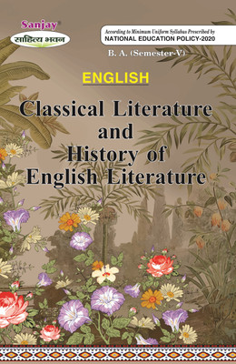 NEP Classical Literature And History Of English Literature B.A. 5th Sem(Paperback, R. Bansal)