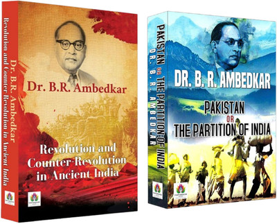 Revolution And Counter-Revolution In Ancient India + Pakistan Or The Partition Of India | The Ancient Regime | Shudras And The Counter-Revolution | Indian Society (Set Of 2 Books In English)(Paperback, Dr. B. R. Ambedkar) Revolution And Counter-Revolution In Ancient India + Pakistan Or The Partition Of India | The Ancient Regime | Shudras And The Counter-Revolution | Indian Society (Set Of 2 Books In English)(Paperback, Dr. B. R. Ambedkar)