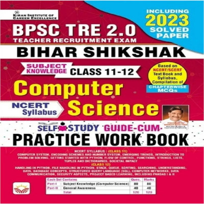 Kiran Publication Bihar BPSC Teacher Computer Science Class 11-12(Paperback, Kicx)