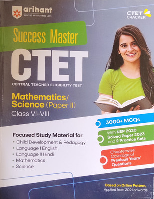Arihant Success Master CTET Mathematics Science Paper 2 Class 6 To 8 English(Paperback, K Gupta)