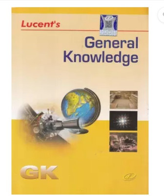 General Knowledge - Lucent Gk(English) With 2 Disc (English, Paperback, Unknown)(Paperback, LUCENT)