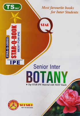 TS Star-Q Senior Inter Botany Study Material 2025-26 Edition (English Medium)(Paperback, SRI SIRI)