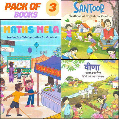 NCERT Class 4 English, Hindi & Mathematics Textbooks (Santoor, Veena & Maths Mela) | Pack Of 3 Books | Updated 2025(Paperback, NCERT)