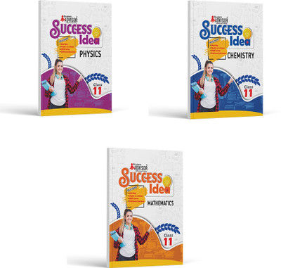 CBSE Success Idea Combo Class 11: Physics, Chemistry, Mathematics All-In-One - Comprehensive CBSE Success: Mastering Physics, Chemistry, And Mathematics(Paperback, Student Advisor Editorial Board)