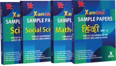 Xam Idea Sample Papers Simplified Bundle Set Of 4 Books (Science, Social Science, Mathematics & Hindi A) Class 10 For 2024 Board Exam |(Paperback, Xamidea Editorial Board)