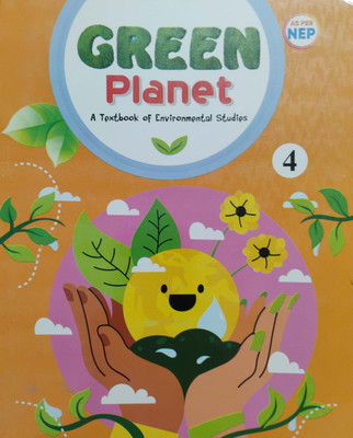 Green Planet Class 4(Paperback, Manish Srivastava)