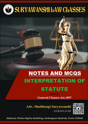 Interpretation Of Statute(Paperback, Adv. Shubhangi Suryawanshi)