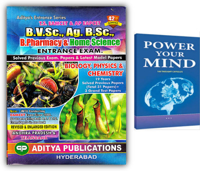 B.V.Sc , Ag.B.Sc, B. Pharmancy And Home Science Entrance Exam With 21 Years Solved Previous Papers For Telangana And Andhra Pradesh Latest Edition(Paperback, K V KRISHNA REDDY)