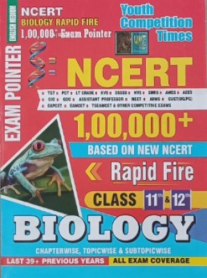 Youth NCERT Biology Rapid Fire Exam Pointer For Class 11 & 12(English Medium)(Paperback, YCT Team)