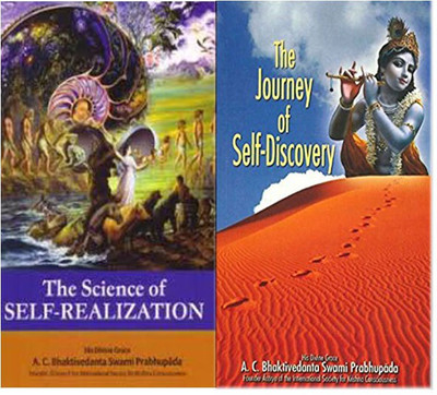 The Science Of Self-Realization And The Journey Of Self-Discovery(Softbound, His Divine Grace A.C. Bhaktivedanta Swami Prabhupada)