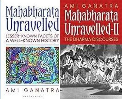 Mahabharata Unravelled - I & II (2 Books)(Paperback, Ami Ganatra)