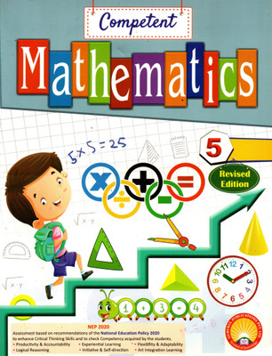 Competent Mathematics, Gurukul, For Class-5(Paperback, Rajesh Singh Chauhan)