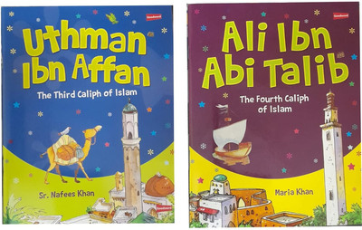 Uthman Ibn Affan & Ali Ibn Talib ( The Caliph Of Islam) For Children Two Books Set In English Language Indian Good Printed Quality(Paperback, Sr. Nafees Khan, Maria Khan)