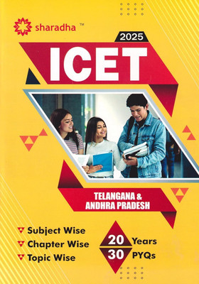 ICET 2025 Entrance Exam For MBA/MCA Guide - TS & AP (English Medium)(Paperback, Sharada)