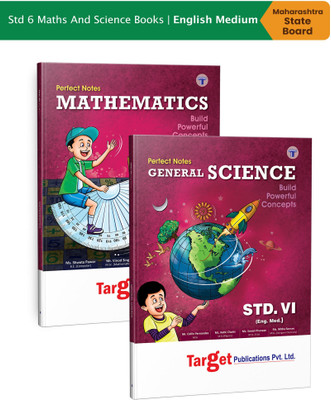 Std 6 Maths And Science Books | Perfect Notes | English Medium | Maharashtra State Board | Includes Textual Question Answers, MCQs, Pictorial Explanations And Activity Based Questions | Based On New Syllabus | Pack Of 2 Books(Paperback, Target Publications)