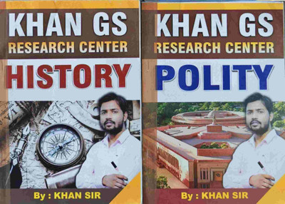 Khan Sir History And Polity Class Notes Latest Edition(Paperback, Hindi, Khan sir)