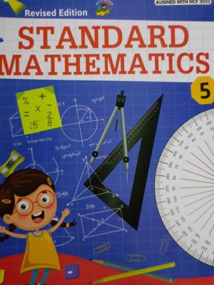 Kids World Standard Mathematics Class 5(PAPERPACK, SANDEEP AGGARWAL)