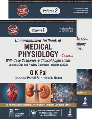 Comprehensive Textbook Of Medical Physiology (2 Volumes)(Paperback, GOPAL KRUSHNA PAL)