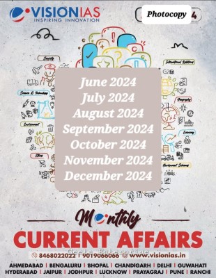 Current Affairs June To December Photocopy(Staple Bound, Vision Ias)