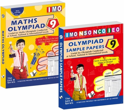 International Maths Olympiad - Class 9 + Olympiad Sample Paper - Class 9 With OMR Sheets(Paperback, Prasoon Kumar, V&S Editorial Board)