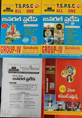 Tspsc General Studies For Group-Iv Along With 10 Months Current Affairs Booklet Free Gurukula Gr-Ii,iii, J.l., D.l., Si & Other Exams Set Of 4 Books Telugu