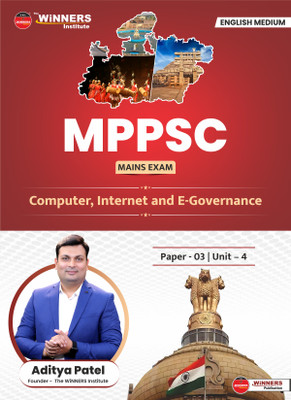 MPPSC Book Computer, Internet And E-Governance (English Medium ) Book By Aditya Sir (Complete Class Notes) (Paperback, English, ADITYA PATEL)(Paperback, Hindi, ADITYA PATEL)