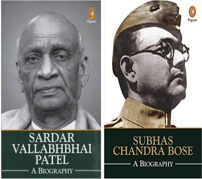 Sardar Vallabhbhai Patel: A Biography & Subhas Chandra Bose: A Biography (Combo Set Of 2 Books)(Paperback, Kaushal Goyal)