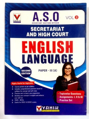 A.s.o. Secretariat And High Court English Language Paper-Iii [a] Vol-2 (Old Used Book)(Paperback, Editorial)