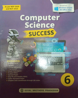 Computer Science Success Class 6(Pepper back, Sayan banerjee)