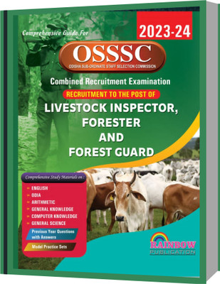 OSSSC Forest Guard Forester Livestock Inspector Recruitment Examination Guide(Paperback, RAINBOW)
