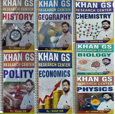 Best Spiral Notes Khan Sir 2025 Updated History, Polity , Economics , Geography , Physics , Chemistry , Biology(photocopy, Hindi, Khan Sir)