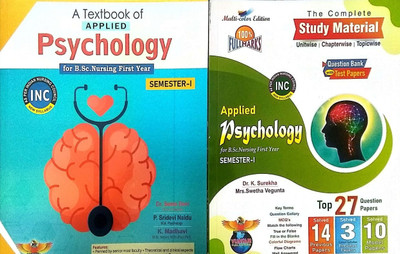A TEXTBOOK OF APPLIED PSYCHOLOGY FOR BSC NURSING FIRST YEAR SEMESTER-1+Applied Psychology Bsc Nursing Semester-1 Study Material 2024 (COMBO SET)(Paperback, VIJAYAM PUBLICATIONS) A TEXTBOOK OF APPLIED PSYCHOLOGY FOR BSC NURSING FIRST YEAR SEMESTER-1+Applied Psychology Bsc Nursing Semester-1 Study Material 2024 (COMBO SET)(Paperback, VIJAYAM PUBLICATIONS)