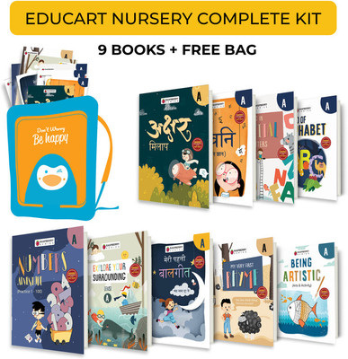 Educart Nursery School Kit (School Bag+9 Books 3-5 Years)Of Alphabets,Capital Letters Writing,Akshar Gyan, Akshar Milaap,1-100 Counting, Explore Your Surrounding,English & Hindi Rhyme & Drawing Books(Paperback, Educart) Educart Nursery School Kit (School Bag+9 Books 3-5 Years)Of Alphabets,Capital Letters Writing,Akshar Gyan, Akshar Milaap,1-100 Counting, Explore Your Surrounding,English & Hindi Rhyme & Drawing Books(Paperback, Educart)