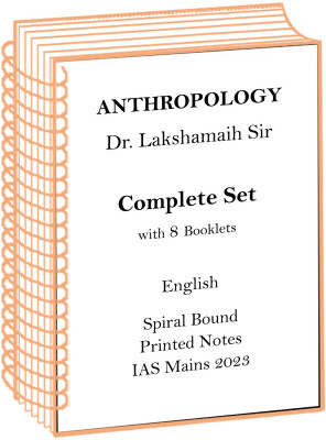 Telugu Anthropology Optional Full Set Of 8 Books By Dr. Lakshamaih For IA Mains 2023(Spiral Bound, Lakshmaiah)