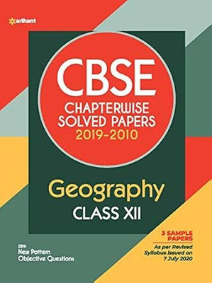 CBSE Geography Chapterwise Solved Paper Class 12 For 2021 Exam (Old Edition)(Paperback, EXPERTS)