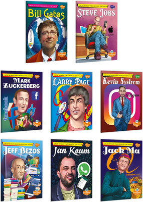 My Learning Library Of Great Humans Who Changed The World(Paperback, Sawan)
