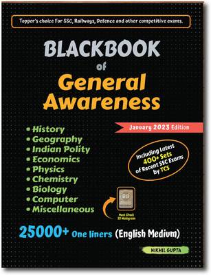 Black Book Of General Awareness January 2023 By Nikhil Gupta