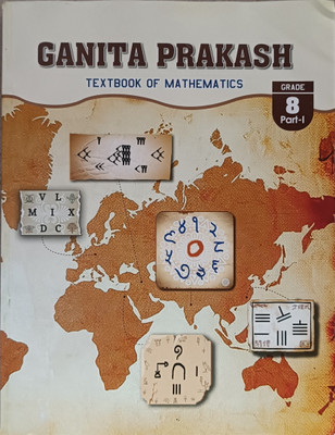Ganita Prakash , Textbook Of Mathematics For Grade - 8(Paperback, NCERT)