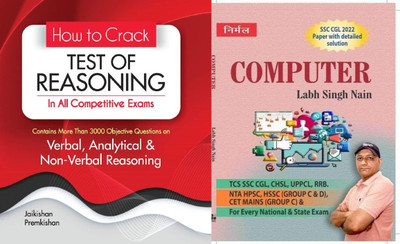 How To Crack Test Of Reasoning For All Competitive Exams Verbal Non Verbal Reasoning With Labh Singh Nain Computer Book Based On SSC CGL Previous Year Papers(Paperpack, Labh Singh nain, Jai Kishan) How To Crack Test Of Reasoning For All Competitive Exams Verbal Non Verbal Reasoning With Labh Singh Nain Computer Book Based On SSC CGL Previous Year Papers(Paperpack, Labh Singh nain, Jai Kishan)