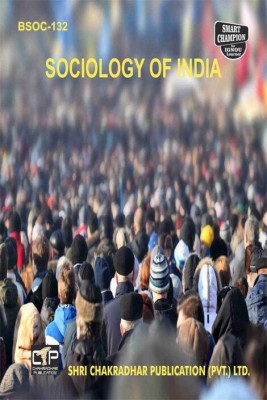 IGNOU BSOC 132 Solved Guess Papers Pdf From IGNOU Study Material/Books Sociology Of India For Exam Preparation With Solved Previous Year Paper (Latest Syllabus) IGNOU BAG (CBCS) Sociology(Paperback, BHAVYA KUMAR SAHNI)