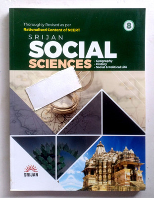 Srijan Social Science Class-8(Paperback, PRERNA PASRICHA)