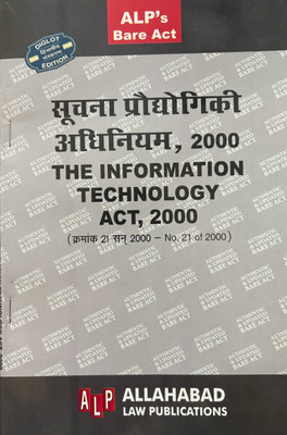 The Information Technology Act , 2000 ( Diglot Edition ) Bare Act ,2025(Paperback, Hindi, Alp)